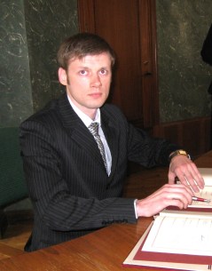 Augustāns A Augustāns A